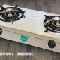 厂家** 家用节能猛火煤气灶 液化气灶天然气炉具台式不锈钢双灶