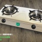 厂家** 家用节能猛火煤气灶 液化气灶天然气炉具台式不锈钢单灶