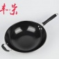 加厚不锈钢炒锅 无油烟复底不粘锅 烹饪锅具 可用铁铲电磁炉通用